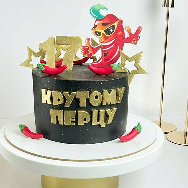 "Крутому перцу" купить - альметьевск.сладкоежкин.рф