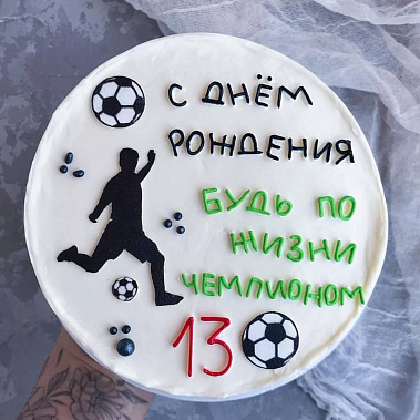 "Чемпион" купить - альметьевск.сладкоежкин.рф