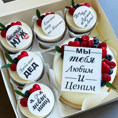 "Вкусная забота" купить - альметьевск.сладкоежкин.рф