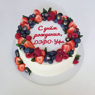 "Ягодный фреш" купить - альметьевск.сладкоежкин.рф