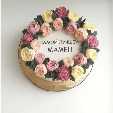 Торт "Для любимой мамочки" купить - альметьевск.сладкоежкин.рф