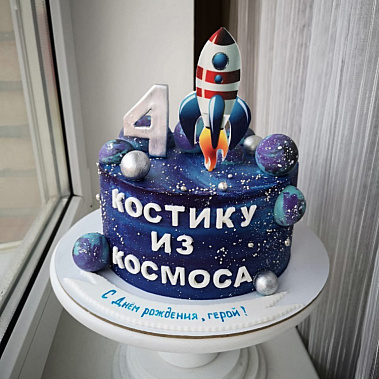 Торт "Из космоса" купить - альметьевск.сладкоежкин.рф